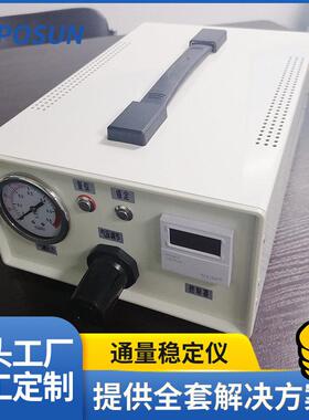 膜通量稳定仪膜过滤实验机配套和渗透过滤器管式固液分离加压过滤