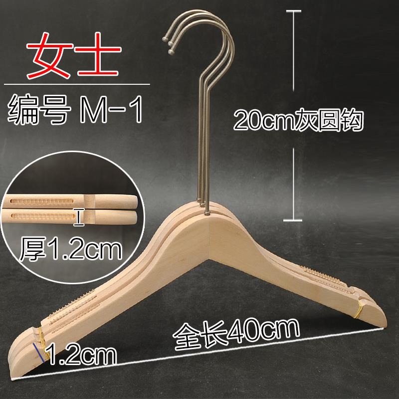 正品制儿原木架色韩版无漆本色定实木衣成人木质女装服装店家用童
