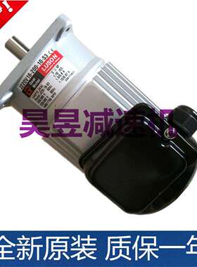 LUSON昆山如展减速电机J230V18-200-15-CJ220V15-200-15-S3M(Y)