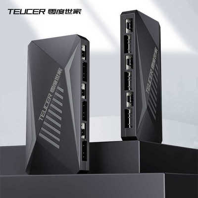 机箱风扇集线器  神光同步PWM二合一1拖6分线器5V3针argb控制器白
