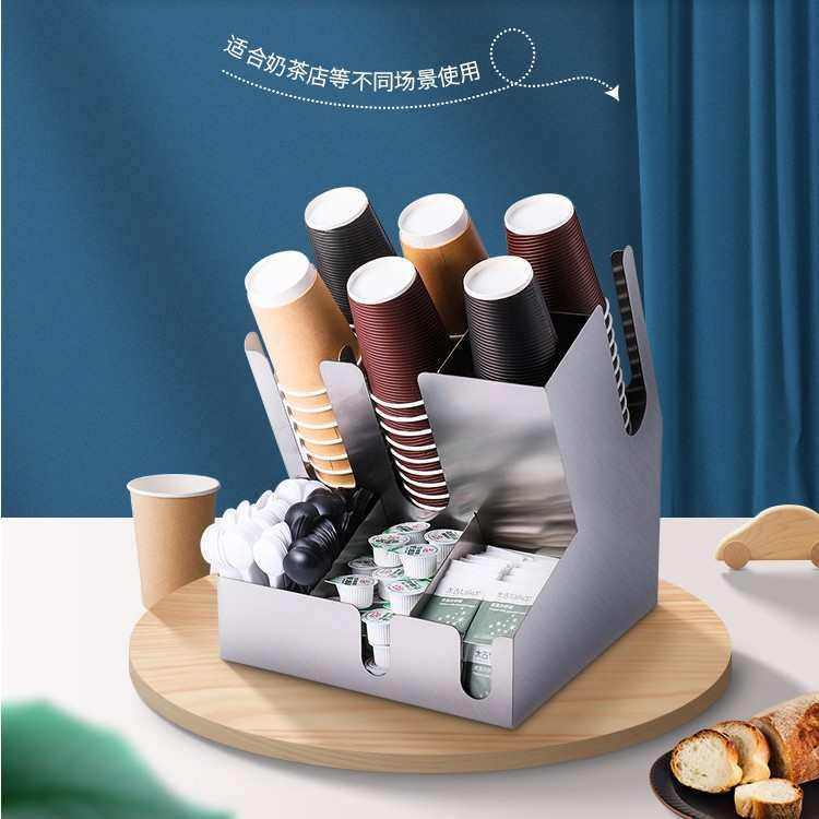 不锈钢奶茶店纸杯架一次性取分杯器咖啡吧台吸管收纳盒置物架商用,餐饮具,配套器具,淘宝优惠券,粉丝福利购,淘宝优惠卷