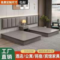 新款床酒店床宾馆民宿卧室双标间组合家具公出租寓屋简双约380单