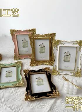 家居饰品树脂相框画框照片墙装饰婚庆礼金色欧式轻奢摆件风欧式风