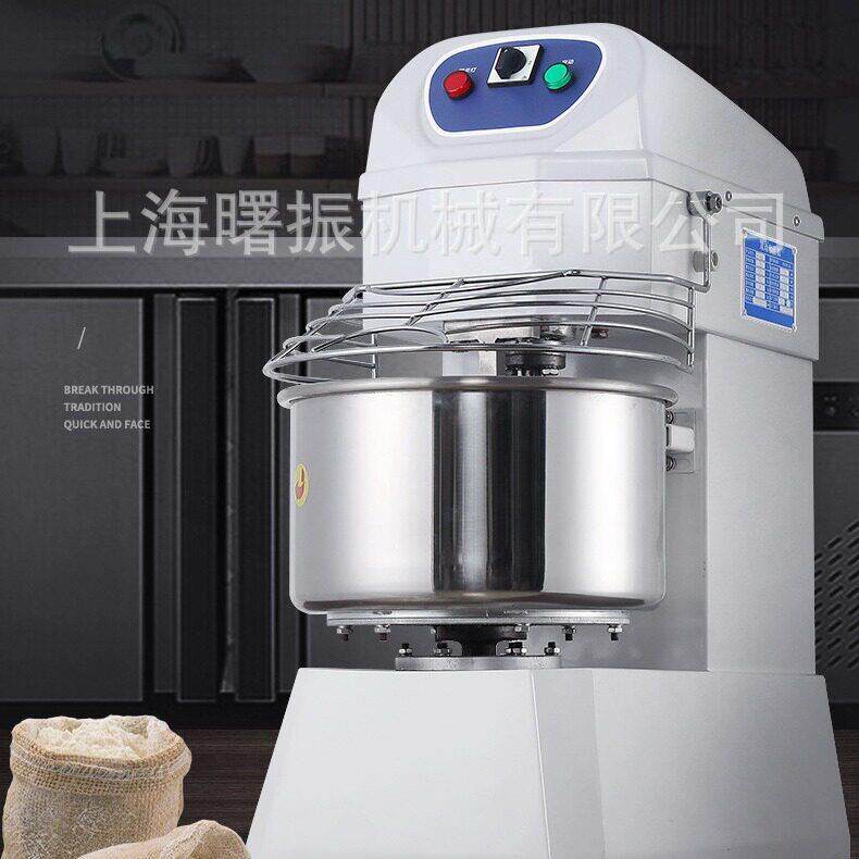商用20L和面机多功能双动双速全自动揉面机面粉搅拌机打面机