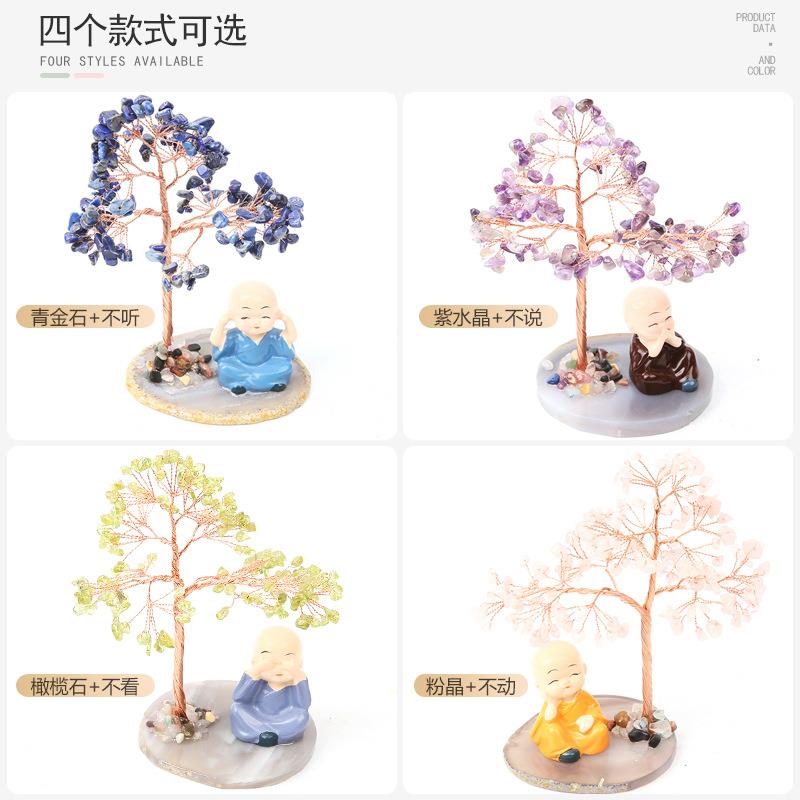 跨境热品天然玛瑙片底座四不和尚禅意水晶树摆件手工工艺品装饰