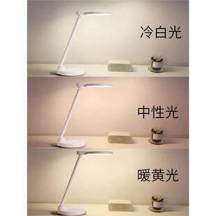 长超续航充电台无品牌/灯学习专用ELD护眼灯宿阅舍学生儿童读书桌