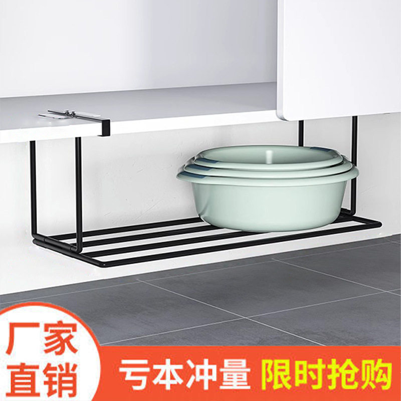 柜内鞋架分层隔板可伸缩收纳搁断柜子内隔层整理板分隔收纳置物架,家装主材,浴室角架,淘宝优惠券,粉丝福利购,淘宝优惠卷