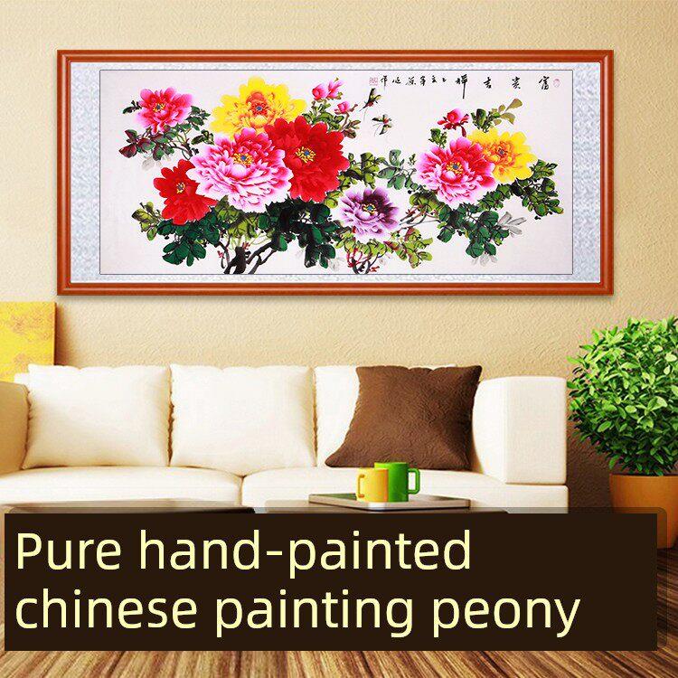 牡丹花挂画装饰画牡丹图花开富贵客厅挂画招财壁画花鸟图中式国画