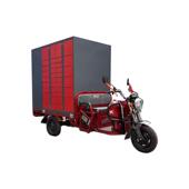 智能移动式 快递寄存柜厂家写字楼公寓自提柜菜鸟驿站三轮车快递柜