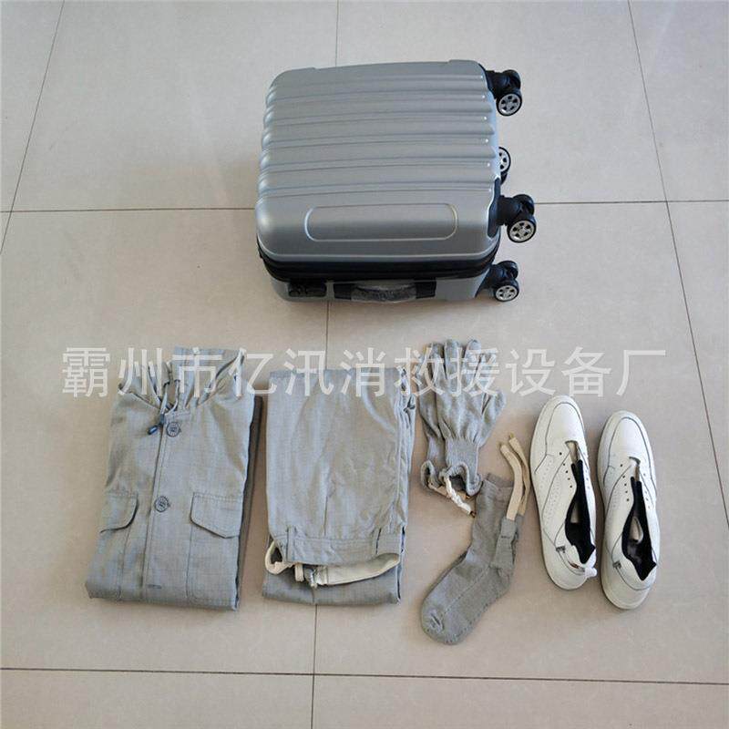 绝缘屏蔽服电工高压绝缘服套装电力施工导电服带电作业绝缘套装