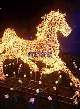 LED灯光节滴胶桃子造型灯发光树景观灯鹿动物植物造型灯草坪灯