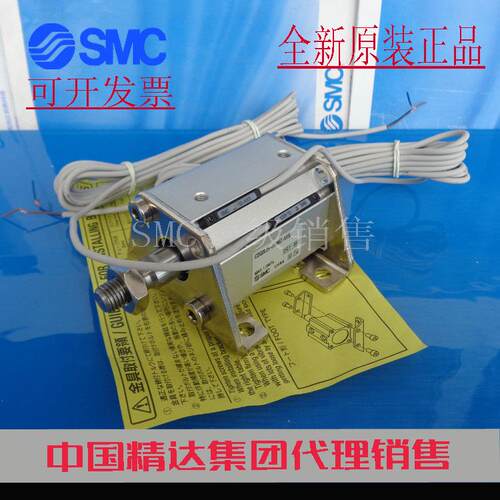 全新SMC原装正品CDQ2A80-35 40 45 50 75 100 125 150DZ DCMZ气缸
