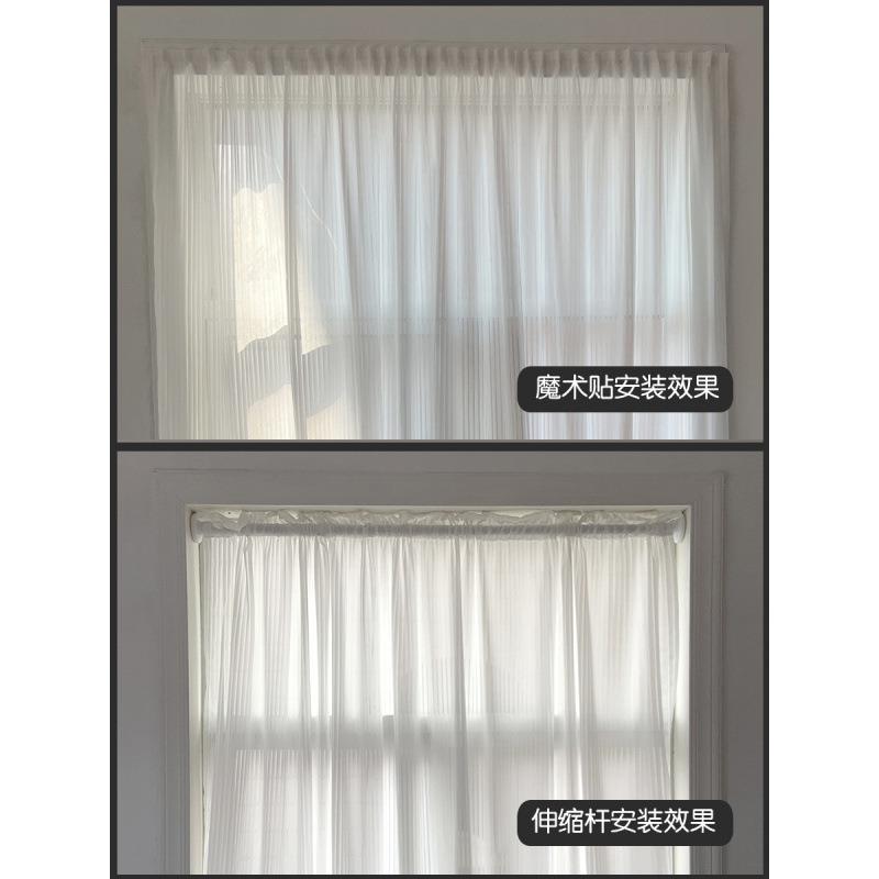 白色窗帘高档不透人遮私窗纱帘免打孔安装伸缩杆窗纱魔术贴白纱帘