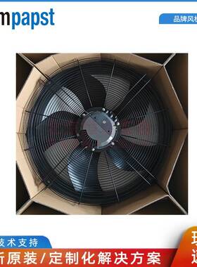 W3G800-KS39-03/F01 400V 1950W 3.1A IP55 EC外转子 冷凝器风机