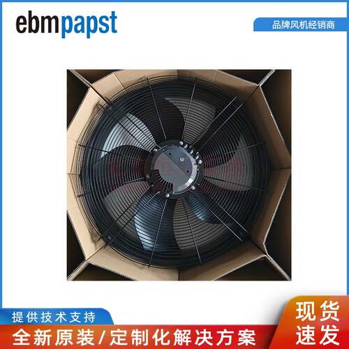 W3G800-KS39-03/F01 400V 1950W 3.1A IP55 EC外转子 冷凝器风机