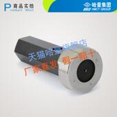 锥管螺纹塞规 55° 内螺纹通 量规 通止 哈量 螺纹规 60°