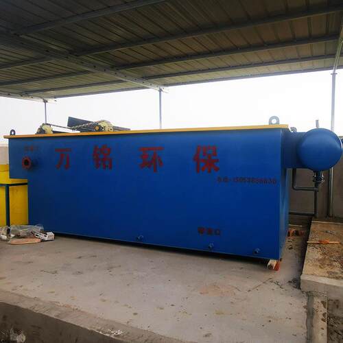 一体理化气浮装置造纸印刷水废水GBJ处设备工业污处理溶浮气式气