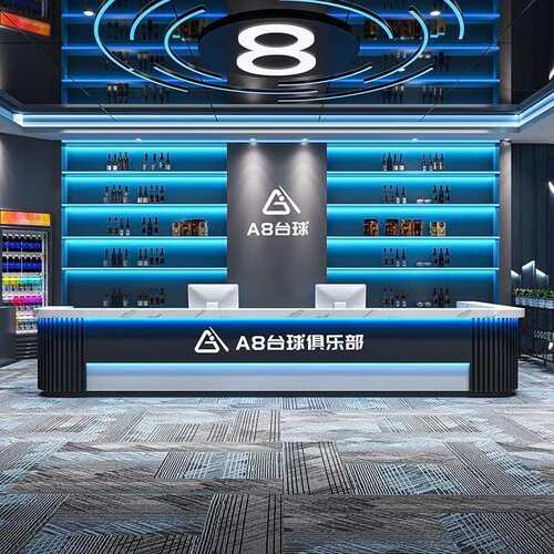 台球厅烤漆吧台工业风电竞潮玩收银台健身房KTV棋牌室前台接待台