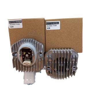 适用于宝马5系G38日行灯63117214939 63117214940 光源