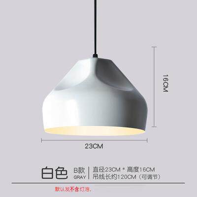 艺术吊灯创意个性设计师灯具现代简约过道餐厅服装店装饰北欧灯具