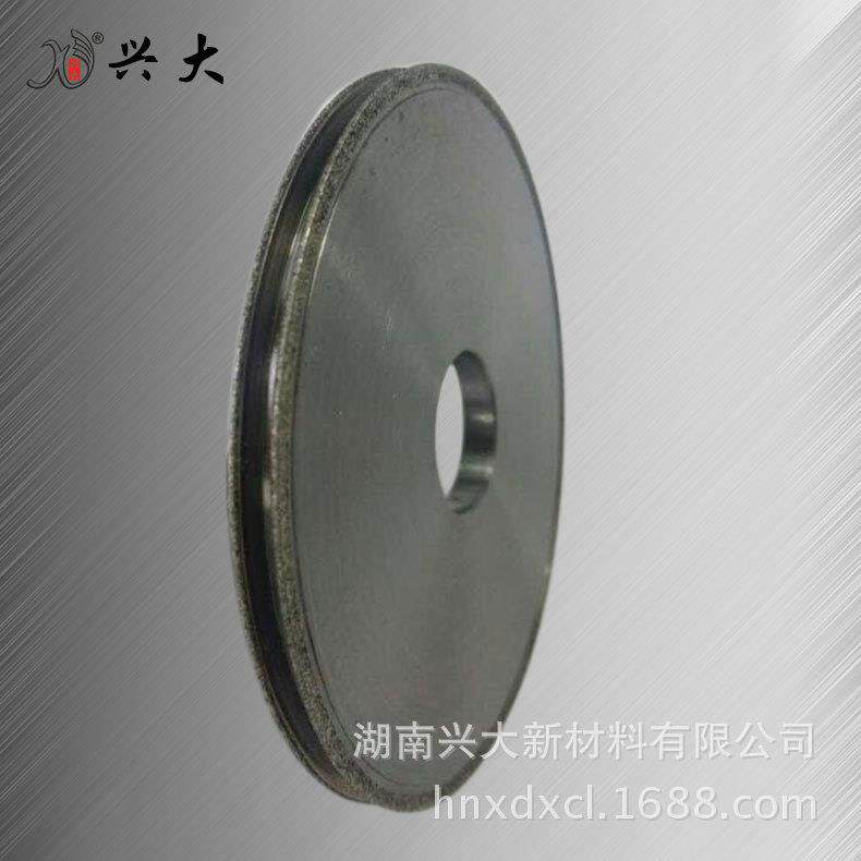 电镀CBN凹型磨槽砂轮 气缸叶片槽磨砂轮 兴大磨具厂陶瓷砂轮