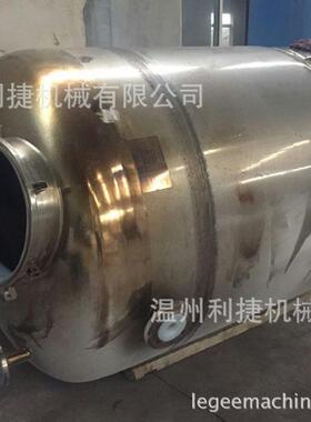 不锈钢储罐PO衬塑储罐常压PE罐压力储罐搅拌罐