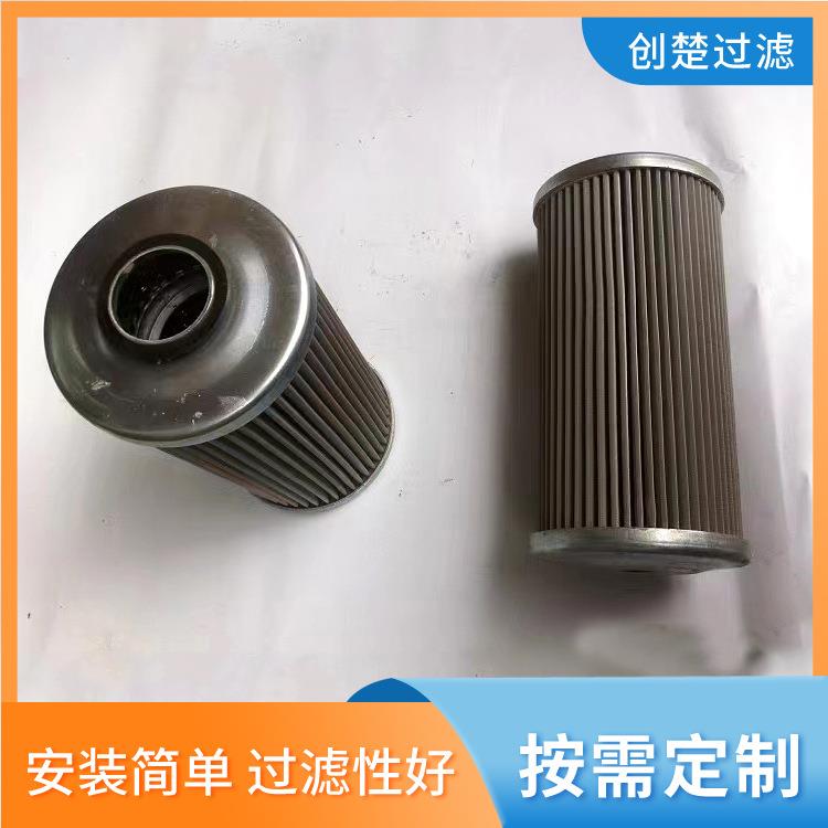 EH油站双筒管路厂折叠滤精芯PISMXVST钢铁破过碎PI5205SM机滤滤芯