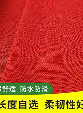 厂家s型vc镂防滑防p001水垫网格塑料卫生间厕所浴室泳垫池空厨房