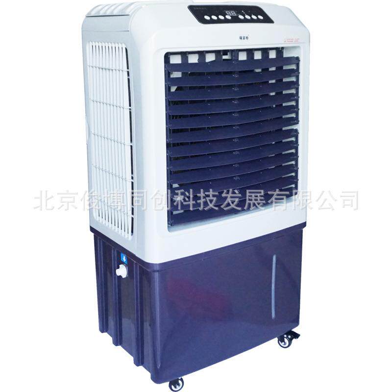 车间库房全自动智能加湿机M5000档案实验室机房加湿器用80L大水箱