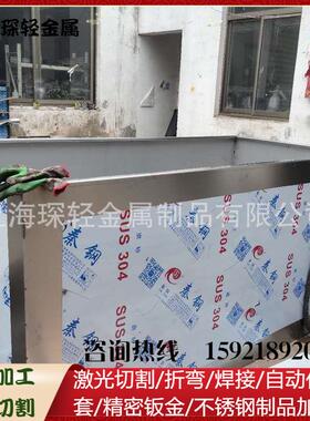 上海生产厂家专业加工不锈钢蓄水箱，楼顶食品级水箱