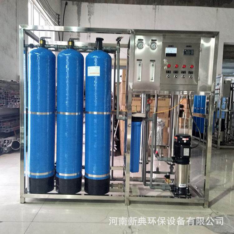 老店促销智能反渗透净水设备远程开关机监控压力水位反渗透设备