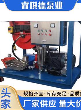 下水道管道高压清洗机,下水道高压水射流清洗机WM2-S系列