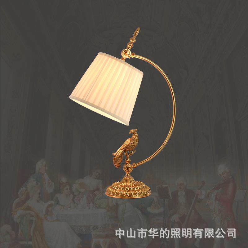 法式全铜台灯小鸟脱腊铜台灯别墅复古奢华大气客厅书房卧室床头灯
