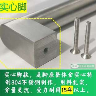 高柜拉篮拉手大怪物零食柜翻板床酒柜实心方形大把手黑金银枪灰色