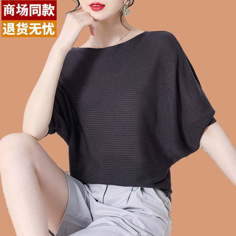 妈妈装真丝女款短袖2025年新款高端冰丝上衣配裙子夏季蝙蝠衫t恤