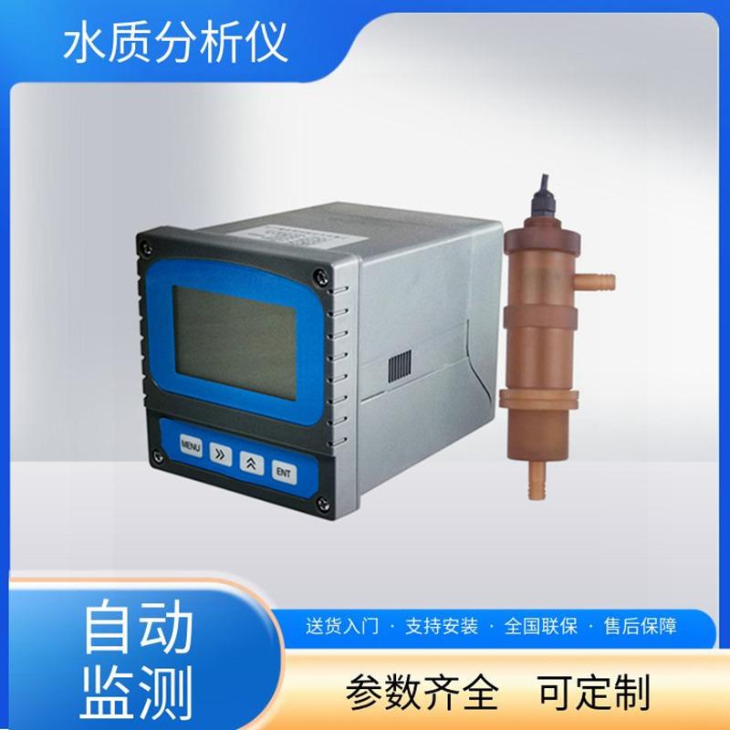 氢氧化钠浓度检测仪化工厂液碱浓度仪在线氢氧化钠浓度计