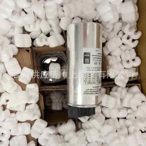 价格需核实 FRAKO 补偿仪 型号：EMR1100S