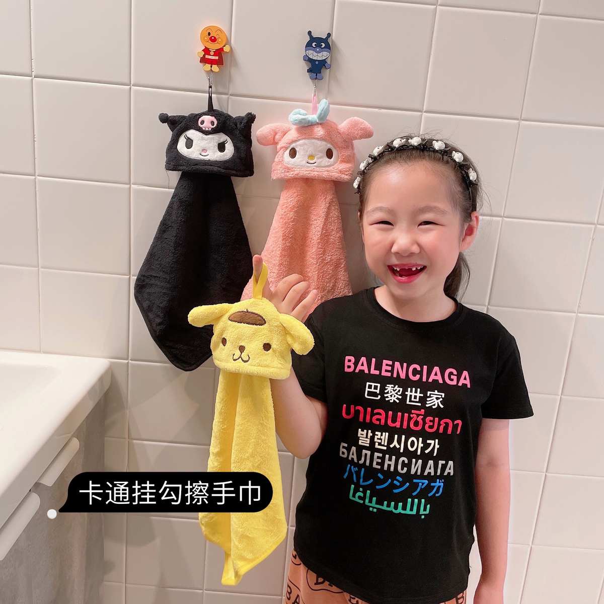 出口日本儿童卡通可爱珊瑚绒擦手巾可挂式加厚吸水巾抹布宝宝毛巾