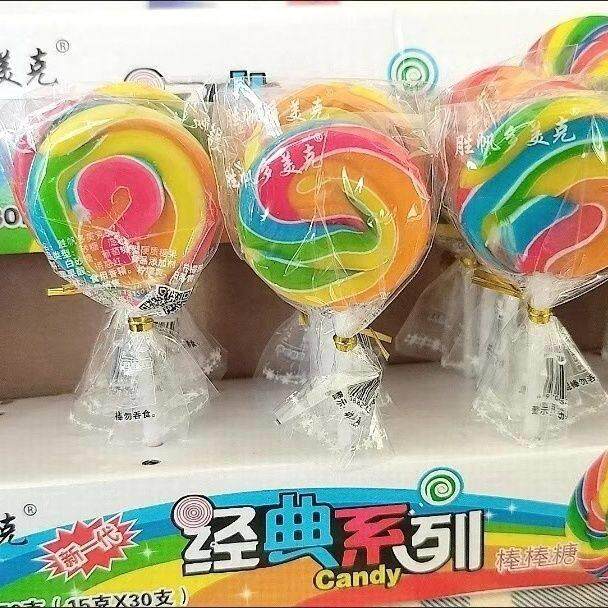 胜帆多美克 七彩虹波板棒棒糖五彩棒韩国网红高颜值创意可爱卡通