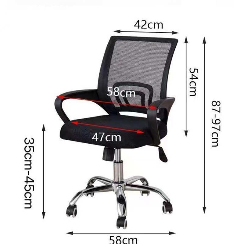 会议室靠背椅宿舍电脑椅人体工学椅久坐舒适升降椅现货办公回字椅