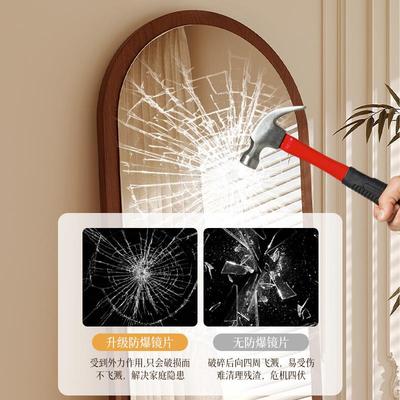 全身落地镜镜用穿衣拱镜形客厅卧室CZP试衣镜壁挂家支架两用全身