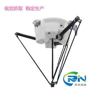 蜘蛛手并联机器人抓取食品药品自动装箱蜘蛛手并联机器人机械手