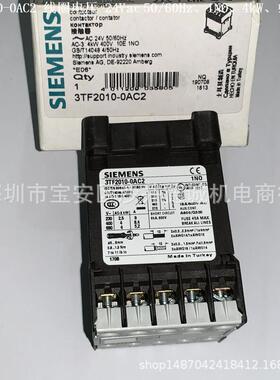 3TF2010-0AC2 接触器 线圈电压24Vac、4kW、1NO、螺栓型端子