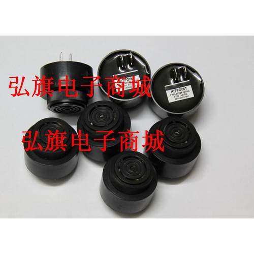 现货HITPOINT 蜂鸣器PF35A29EP220SQ PF-35A29EP-220SQ