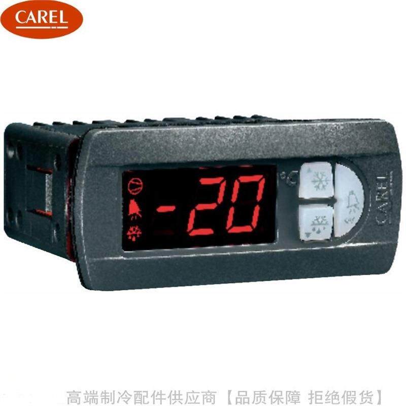 CAREL/卡乐plug-in温度控制器PJEZCH0000 PJEZC0H000替PJ32C0000K