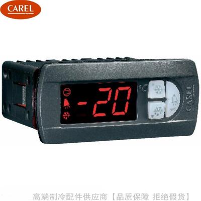 CAREL/卡乐plug-in温度控制器PJEZCH0000 PJEZC0H000替PJ32C0000K