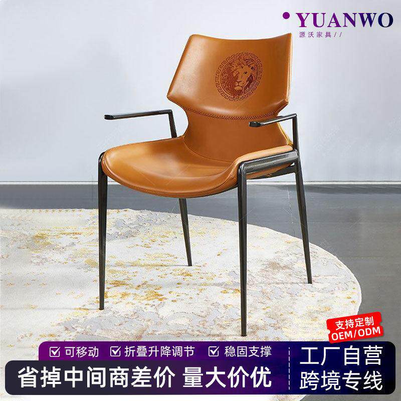 意式餐椅家用马鞍皮靠背椅现简约接待椅餐厅酒店售楼处洽谈椅子