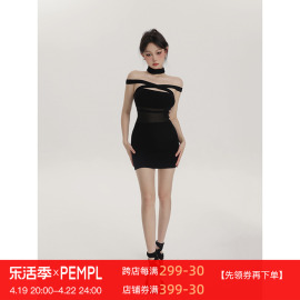 pempl挂脖一字肩交叉绑带羊毛针织连衣裙女夏打底裙包臀短裙