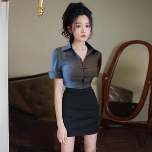 职业气质制服套装衬衫包臀裙柔式足浴技师工作服女性感足疗套装