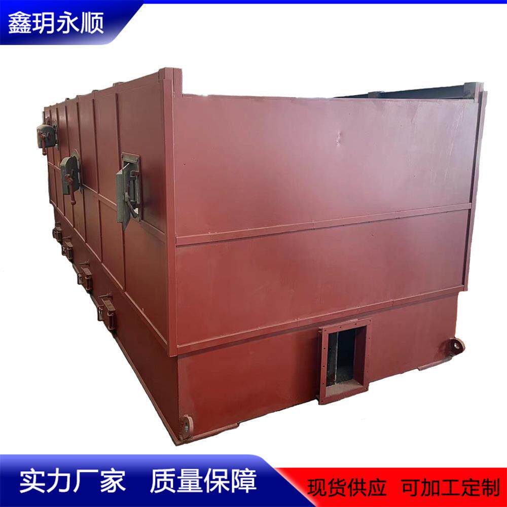 液压进料燃树皮木屑树叶用烘干热风炉链条炉排式热风炉